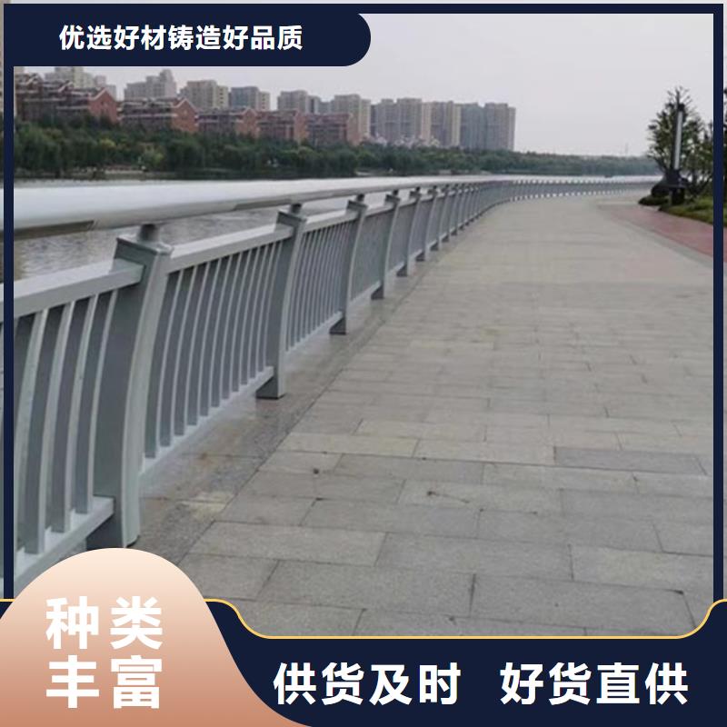 铝合金道路护栏质量与价格同在