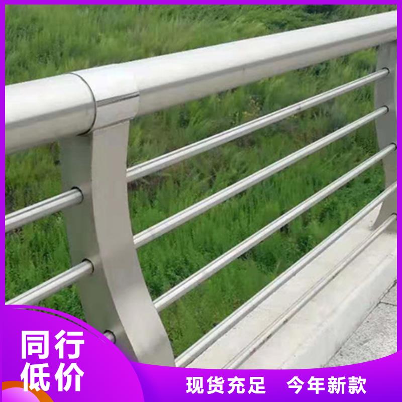 性价比高的铝合金道路护栏生产厂家