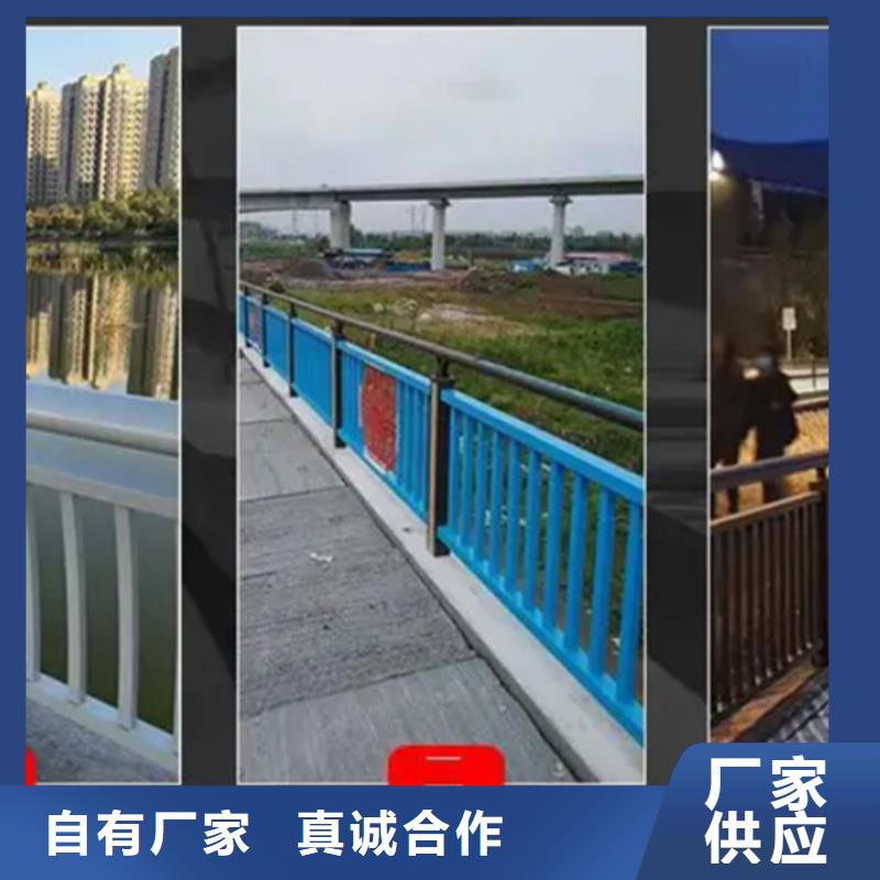 买的放心-铝合金道路护栏厂家