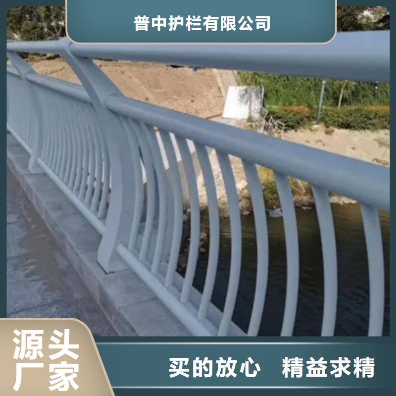 铝合金道路护栏质量与价格同在