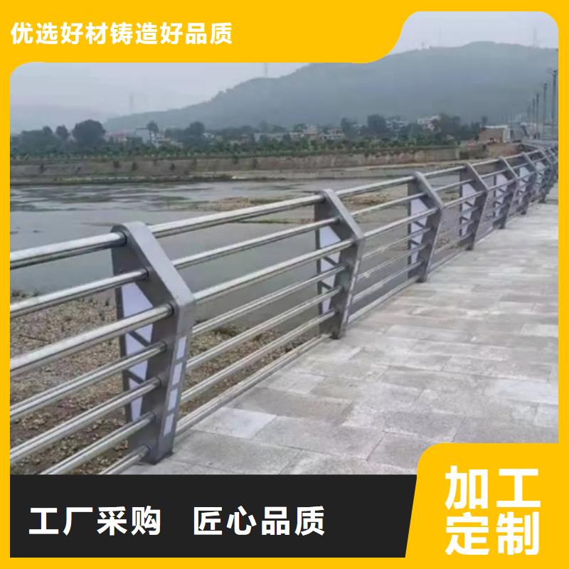 铝合金道路护栏期待您的咨询