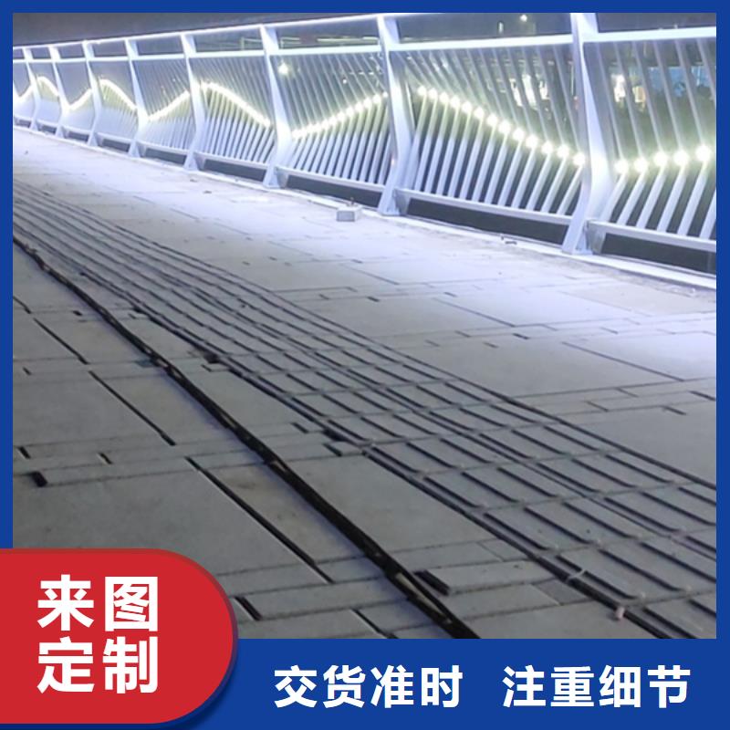 买的放心-铝合金道路护栏厂家