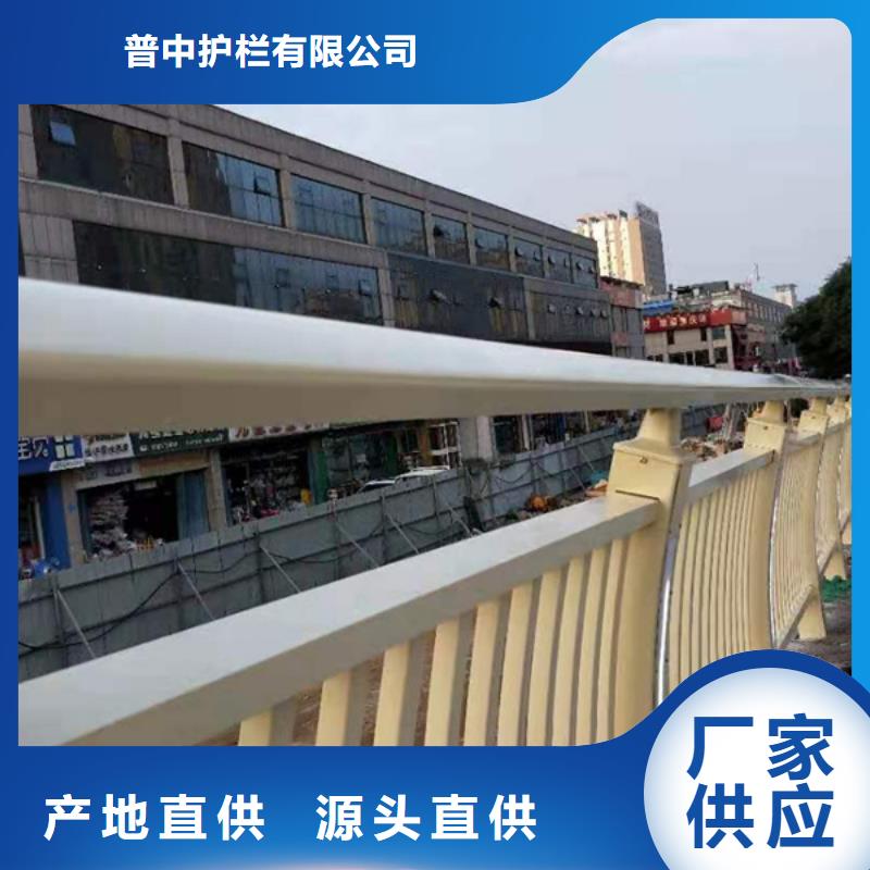 实力雄厚的铝合金防护护栏加工厂家