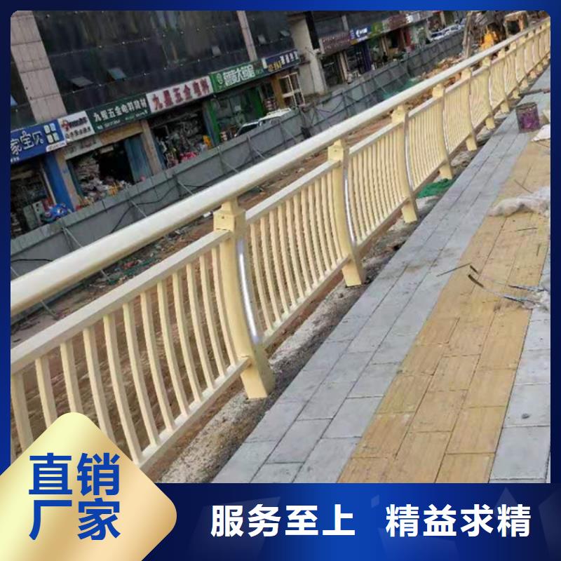 买的放心-铝合金道路护栏厂家