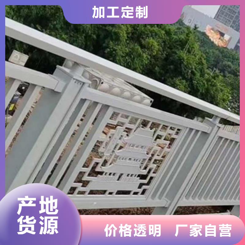 铝合金桥梁护栏厂家价格低