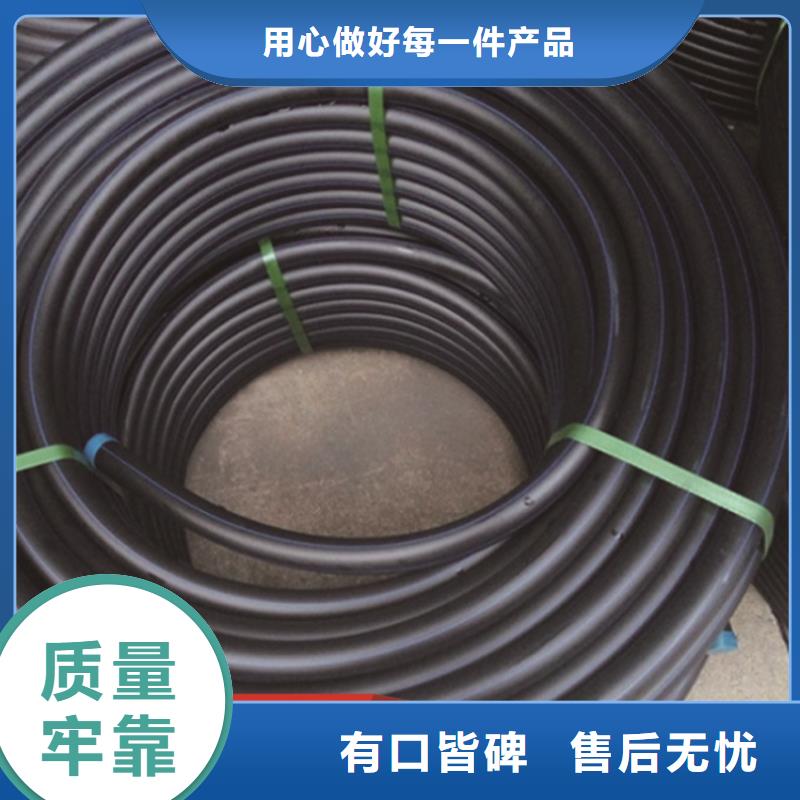 精益求精【恒德】
HDPE给水管
全国发货