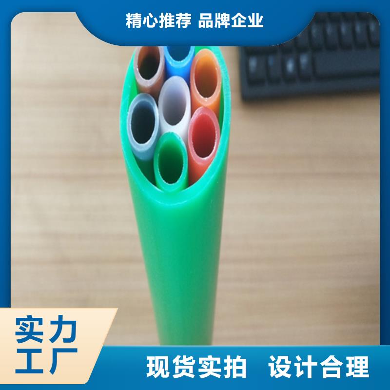 集束管选型型号全