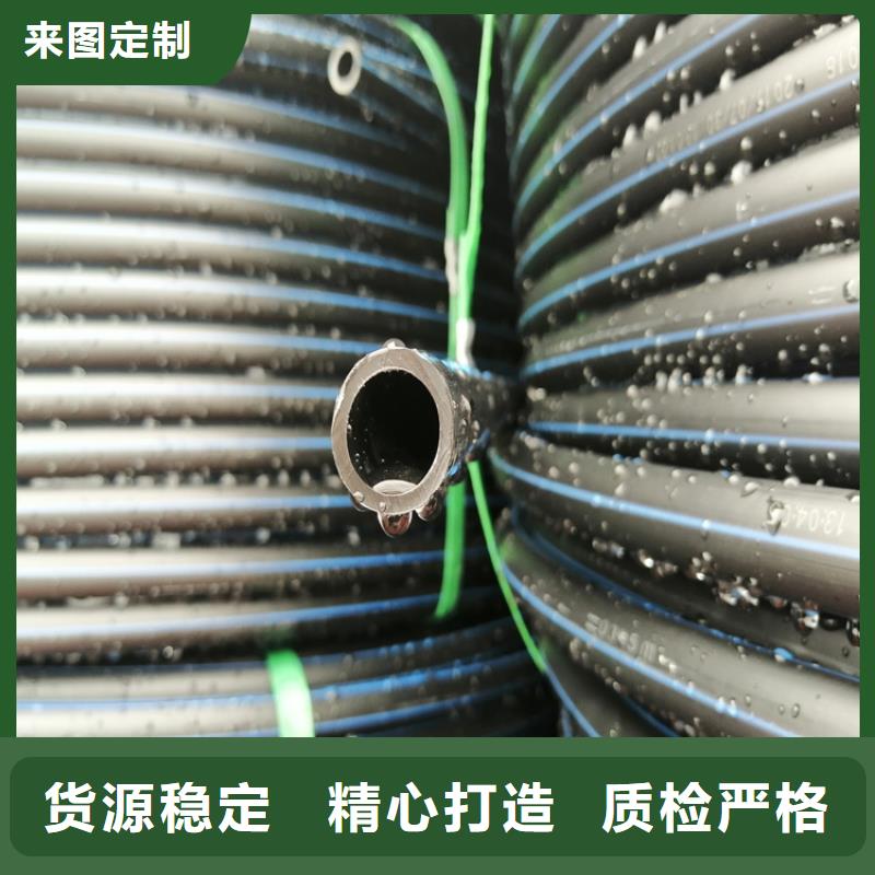 HDPE100给排水生产厂家优惠报价