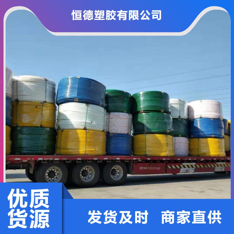 HDPE100给排水生产厂家正规厂家