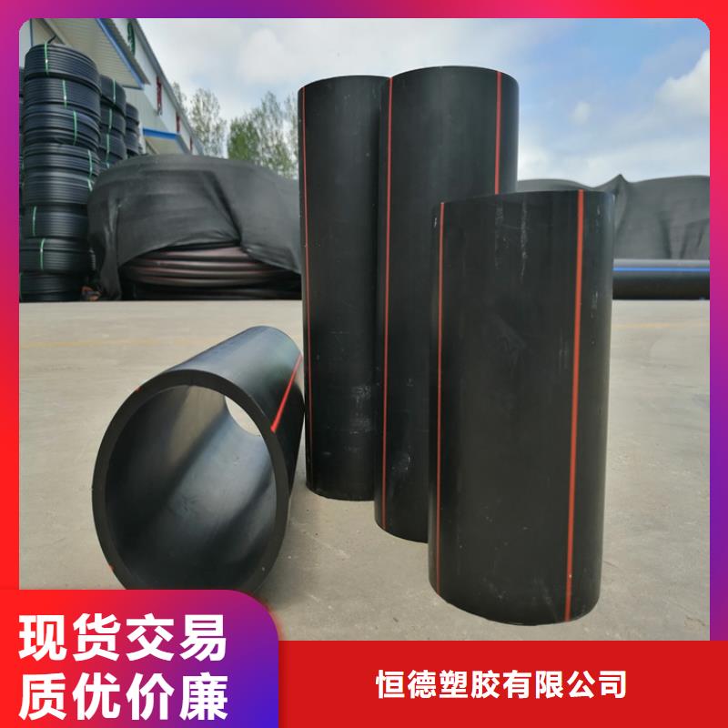 HDPE100级燃气管解决方案