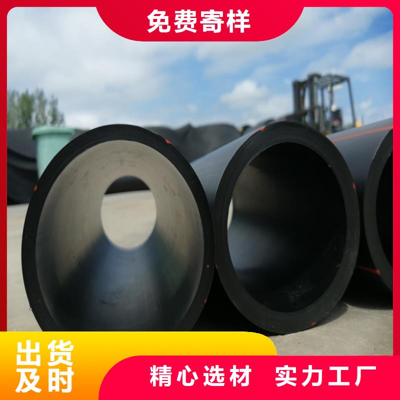 pe100电熔管件焊接参数厂家价格