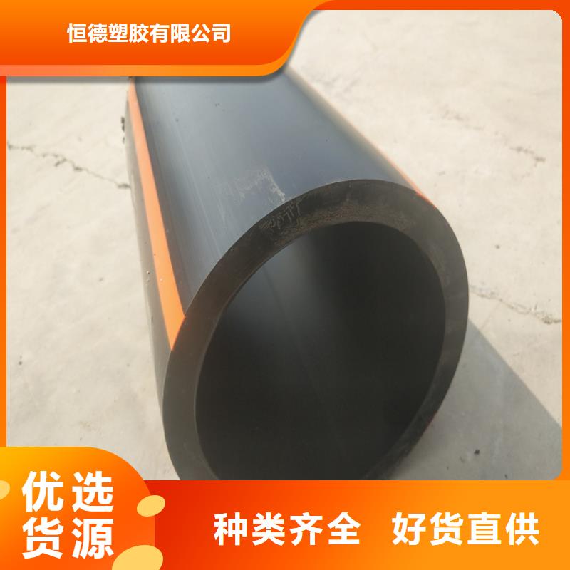 HDPE100级燃气管解决方案