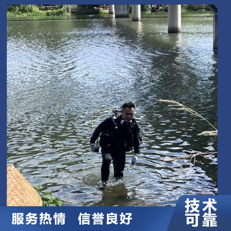 水下录像专业水下公司