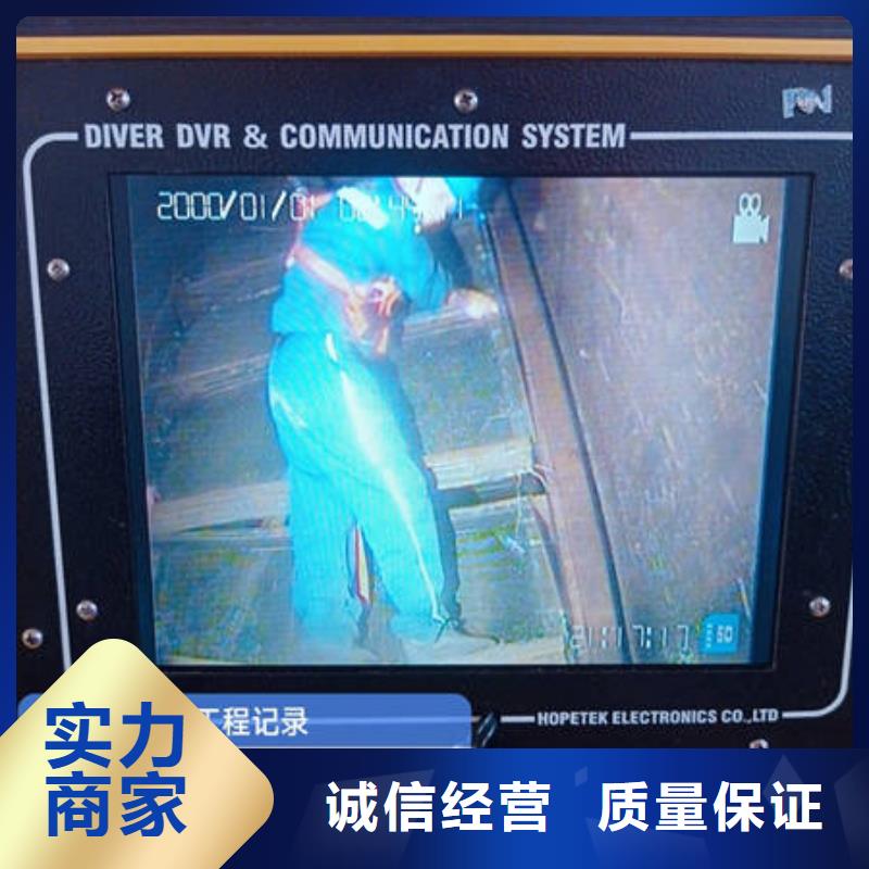 九江市订购众人水域水下打捞车钥匙专业水下公司