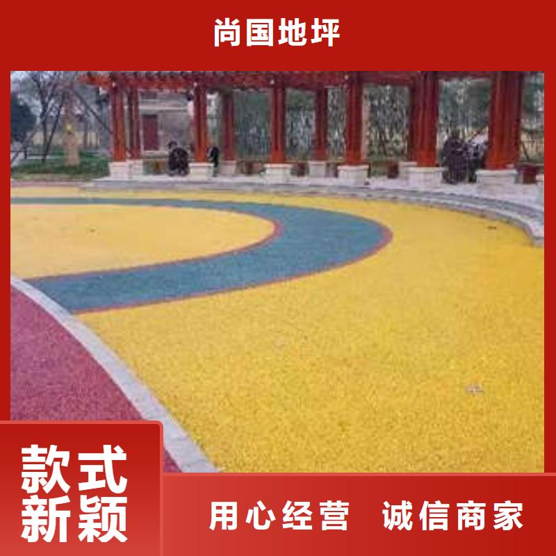 鸡泽县厂房地坪漆施工多种颜色选择