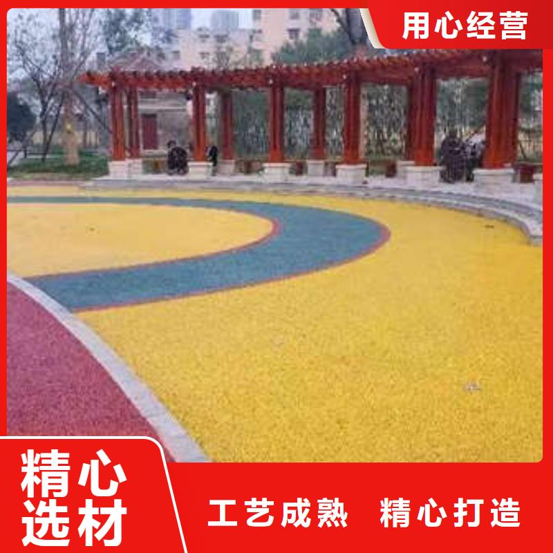 <尚国>元氏县厂房地坪漆施工多种颜色选择