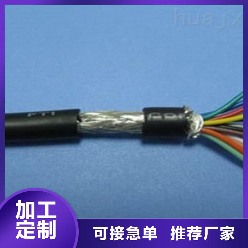 ZR-DJFPFP1X2X1.5量大从优