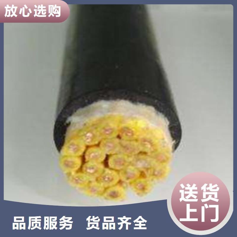 30X2X0.4每米价格厂家，直销