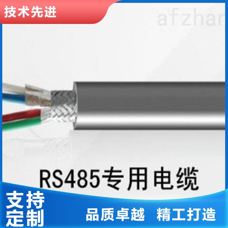 发货速度快的阻燃型电缆mp-300/5003*2.5+1*1.5价格经销商