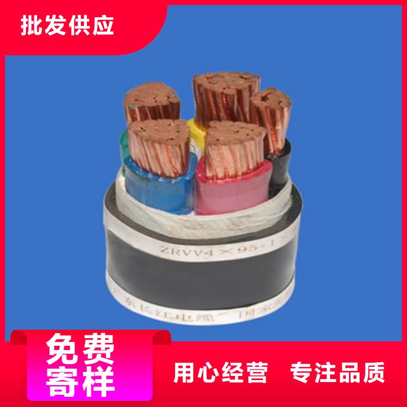 MZ矿用橡套电缆3X10直供厂家