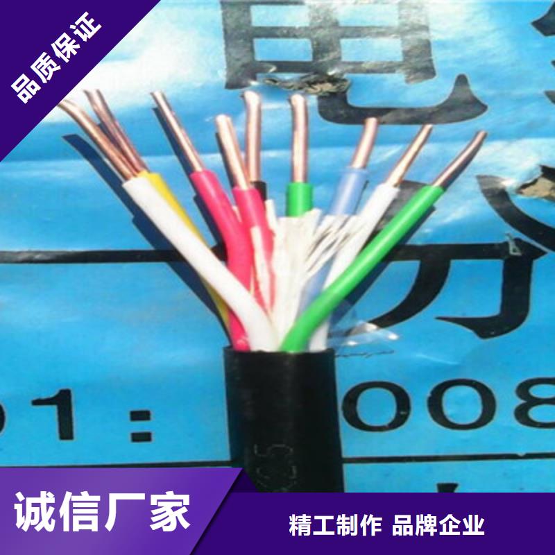 矿用橡套电缆MYP-3X6生产