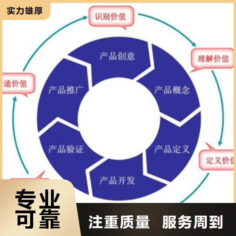 ISO27001认证资料过硬