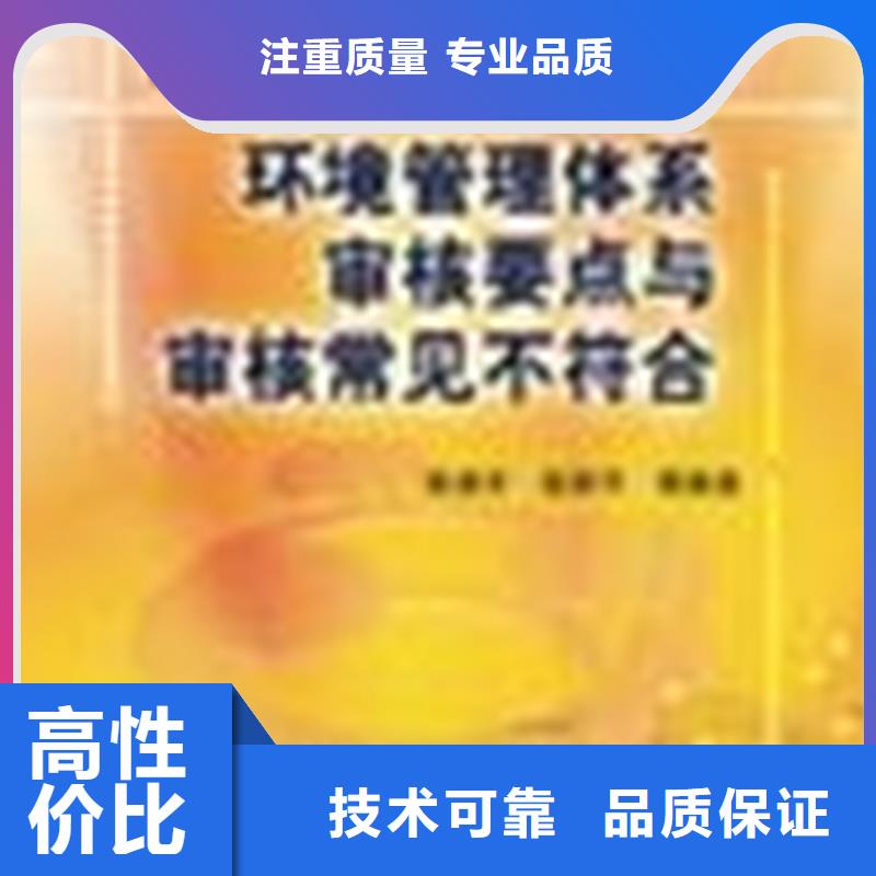 CMMI认证过程简单