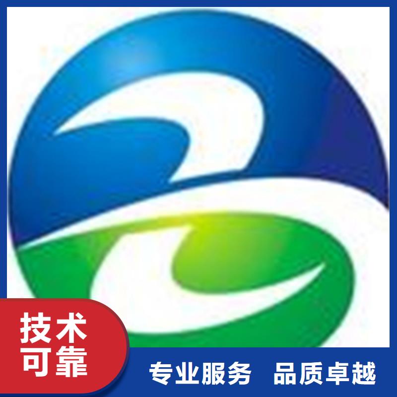 ISO28000认证要求简单