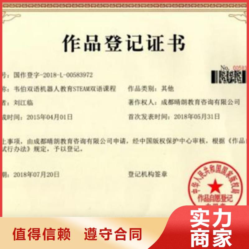 ISO9000认证机构价格多少钱