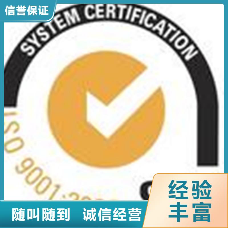 买[博慧达]CMMI认证条件简单