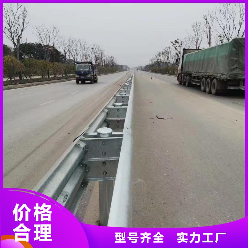 高速公路护栏优选厂商