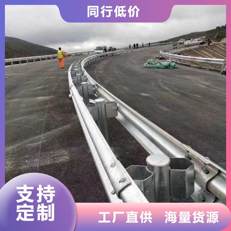 高速公路护栏按需定制