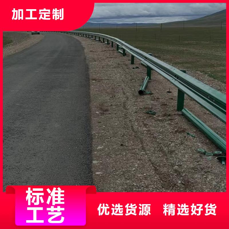 罗田高速公路护栏