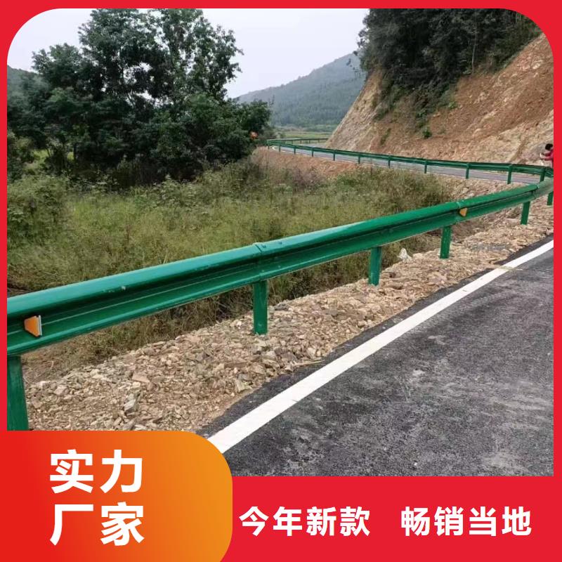 高速公路护栏-高速公路护栏价格低