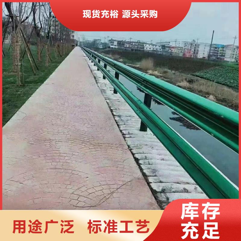 道路桥梁灯光护栏_厂家定制