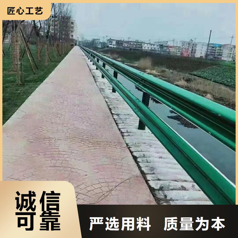 高速公路护栏报价-厂家