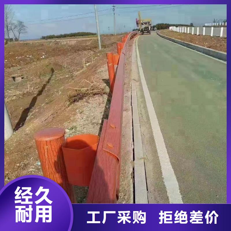 乡村公路护栏板批发