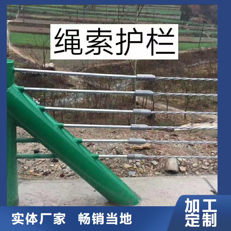 道路防撞栏杆公司