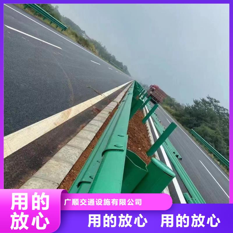 道路桥梁护栏批发零售