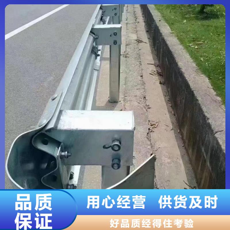 性价比高的道路防撞护栏厂家