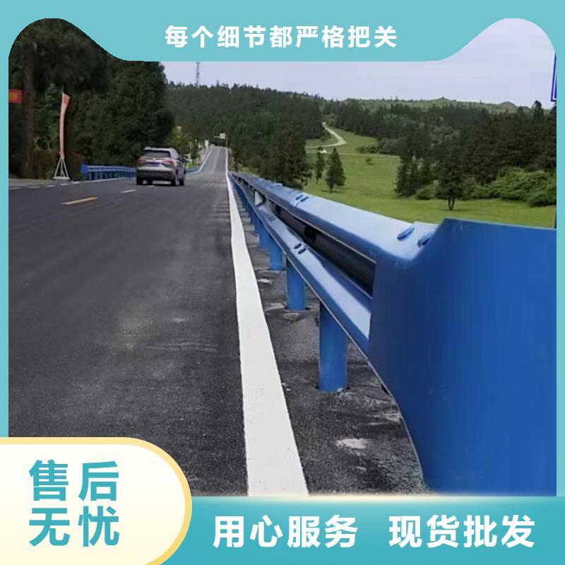 经验丰富的路侧护栏基地