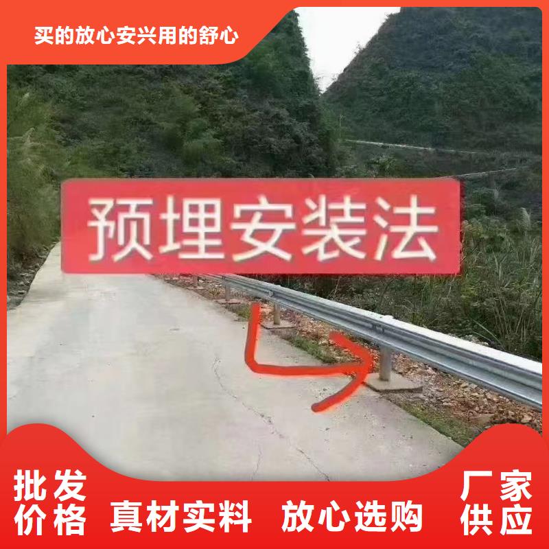 高速公路护栏样式众多