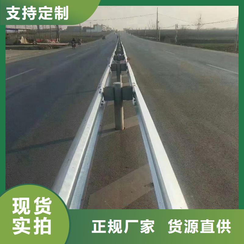 性价比高的高速公路护栏厂家