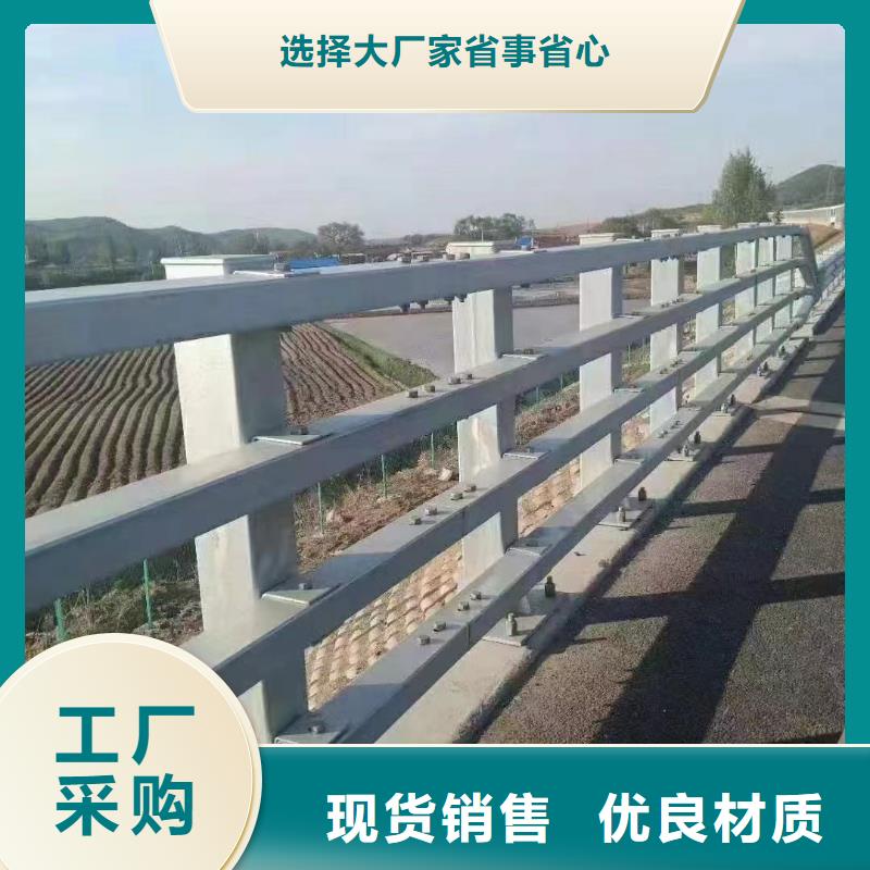 品牌的高速公路护栏厂家