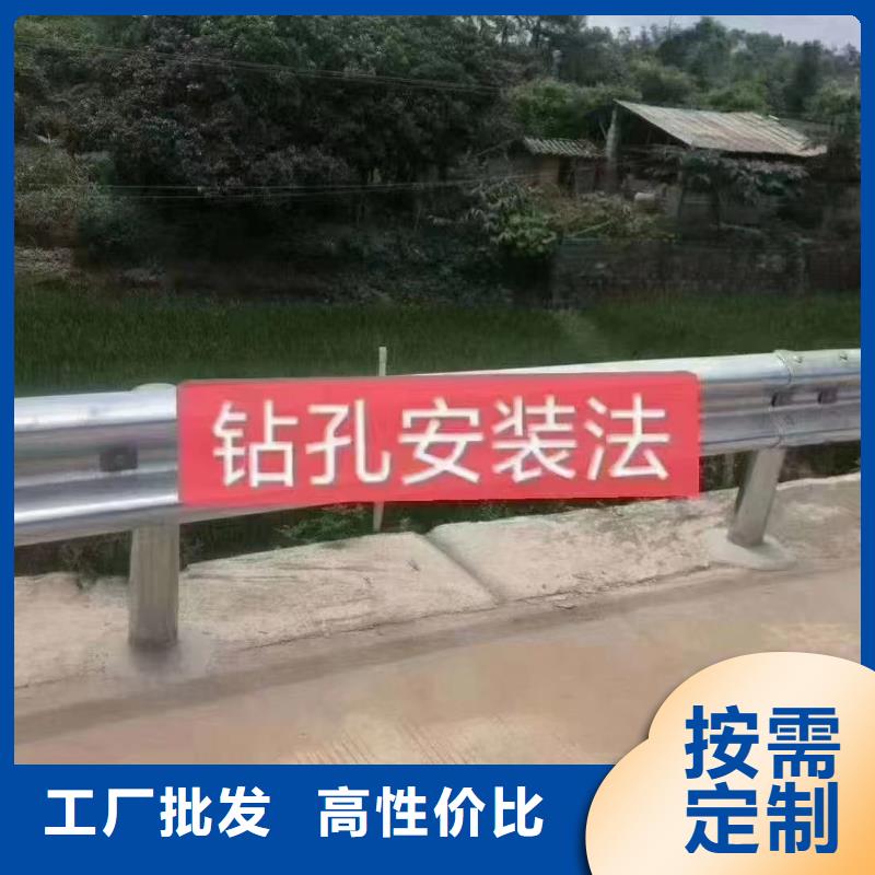 性价比高的道路防撞护栏厂家