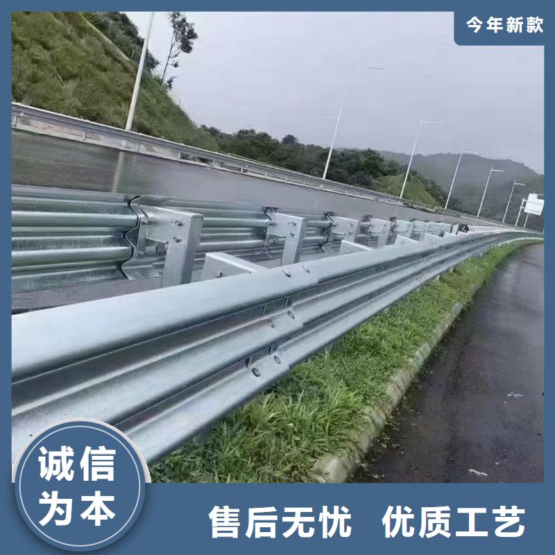 波形护栏
标志牌标志杆
乡村安保防护栏
生命安全防护栏
高速公路护栏
波形护栏板
波形护栏
三波波形护栏
波形护栏安装
波形护栏立柱
波形梁防撞护栏
波形公路护栏
高速护栏板资讯