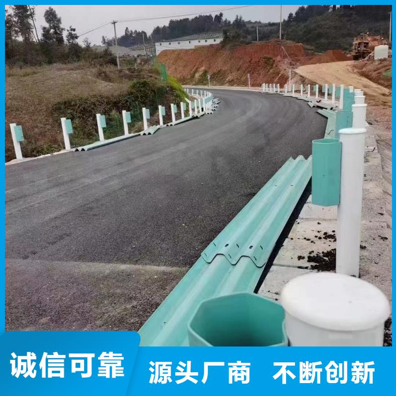 道路桥梁护栏批发零售