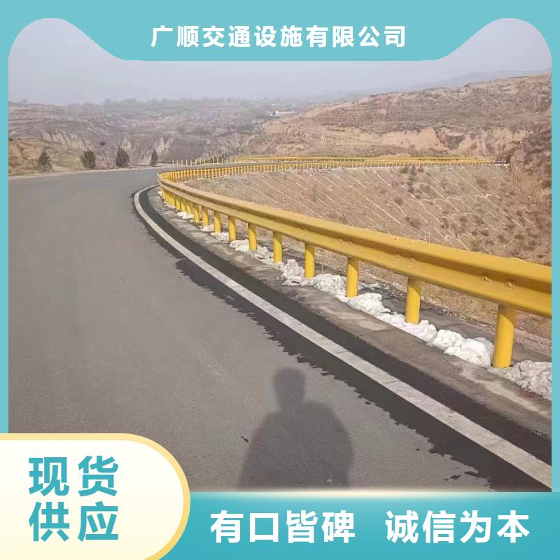 定做不锈钢复合管道路护栏的供货商