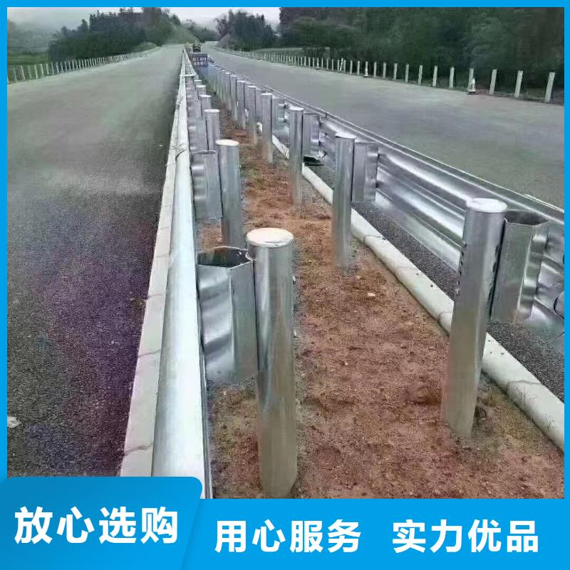 护栏高速公路护栏厂家服务周到