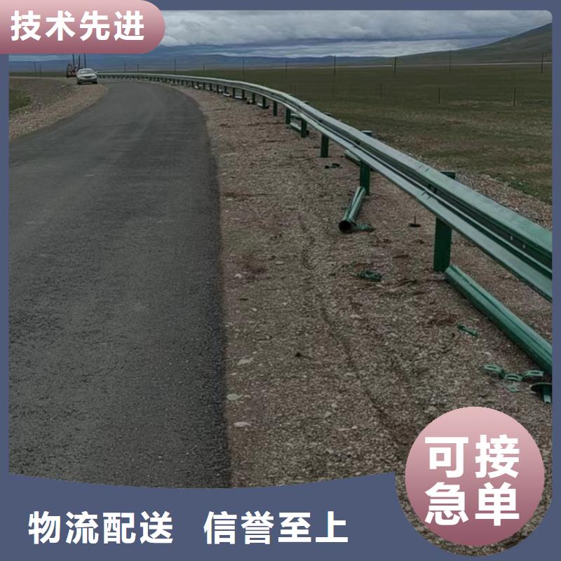 高速公路护栏按需定制